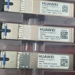 Huawei SFP GPON OLT C++